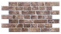 PVC panel D0007 Tehla Retro Brown