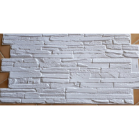 PVC panel Kamenný obklad štiepaný biely kremeò