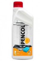 Pencol - Odstraňovač mastnoty zo stien